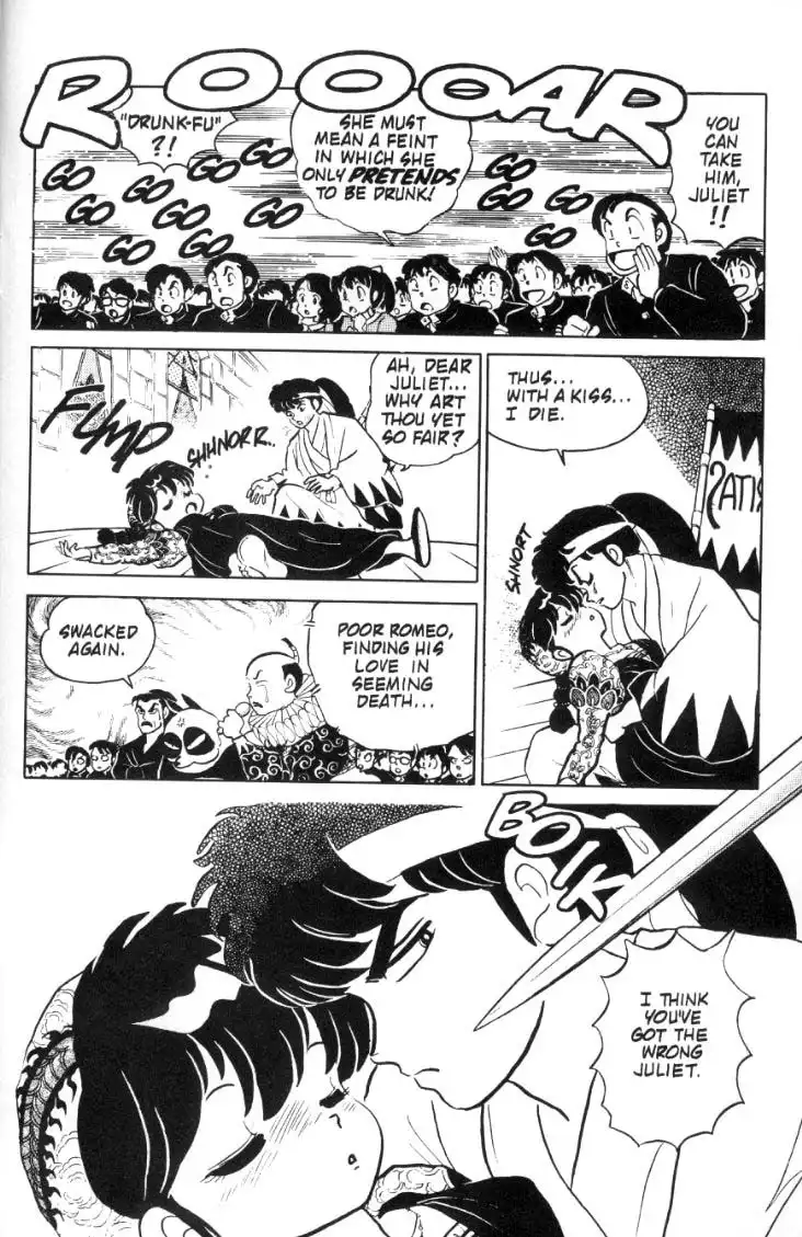 Ranma 1/2 Chapter 76 11